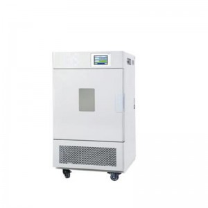 LT-WJB32 Ultra-lavtemperatur Test Box/Lavtemperatur test boks